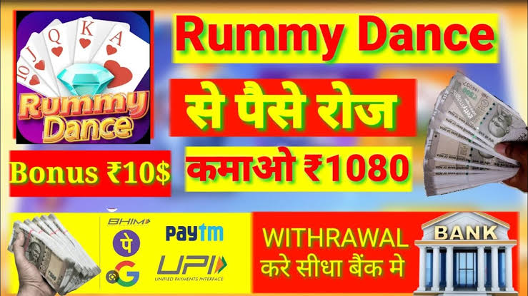 Rummy Dance Apk | Download Sign-up RS 20 Min. Withdraw Rs .100