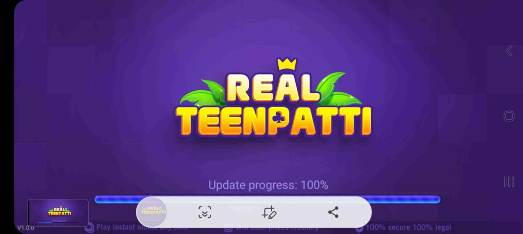 Real Teen Patti Apk |Signup Bonus Rs.25.| Withdrawal Rs.100